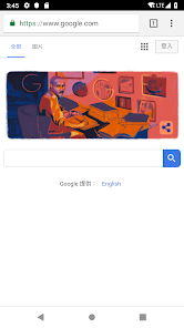 老王官网2.2.25下载android下载效果预览图